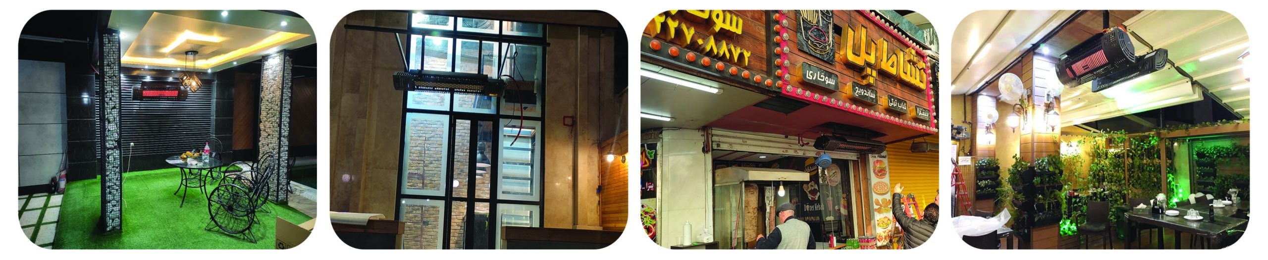 پروژه های انجام شده سرامیکی